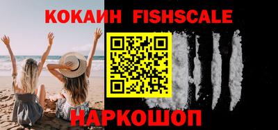скорость Нарткала
