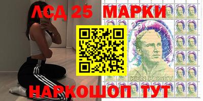 скорость Нарткала