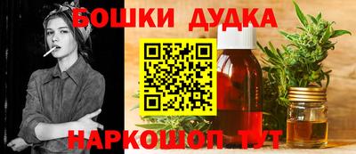 MESCALINE Нальчик
