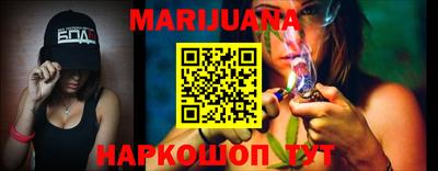 MESCALINE Нальчик