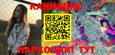 скорость Нарткала