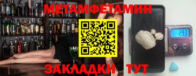 MESCALINE Нальчик