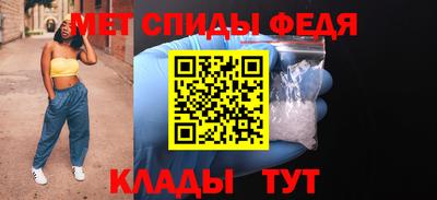 MESCALINE Нальчик