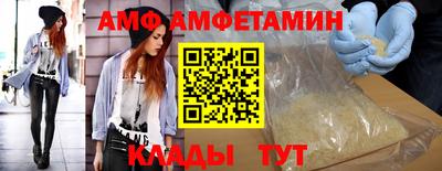 соль курить ск Наро-Фоминск