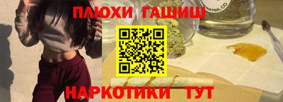 MESCALINE Нальчик