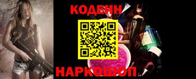 соль курить ск Наро-Фоминск