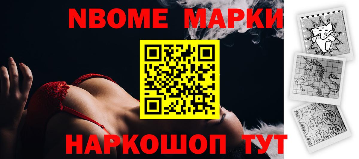 Соликамск  Лсд 25 экстази кислота  LSD-25 экстази ecstasy  ЛСД экстази  Вход с VPN 