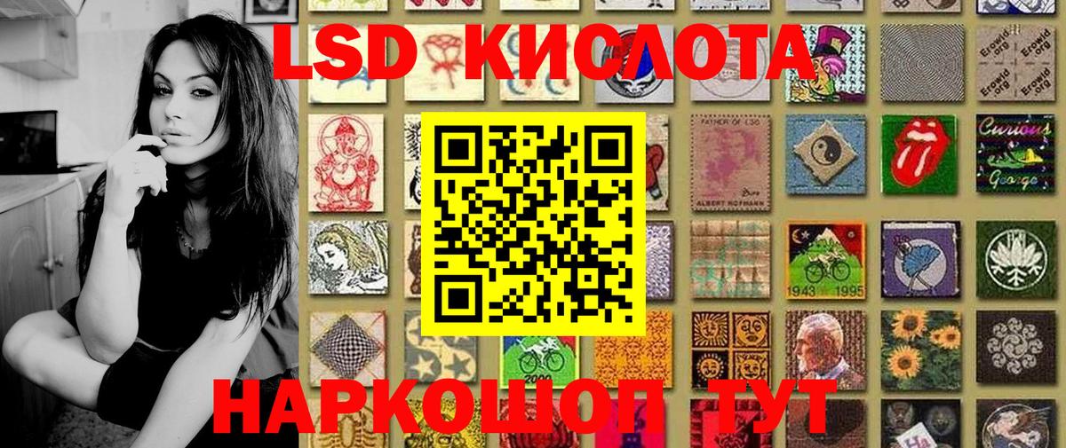 Марки N-bome 1500мкг  Вход с VPN  Марки N-bome 1500мкг  купить закладку  Соликамск 